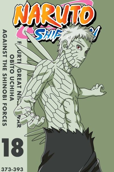 أنمي Naruto Shippuden