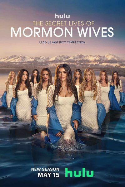 برنامج The Secret Lives of Mormon Wives