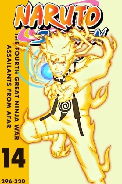 أنمي Naruto Shippuden