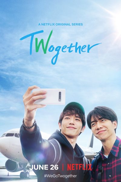 برنامج Twogether الموسم الاول