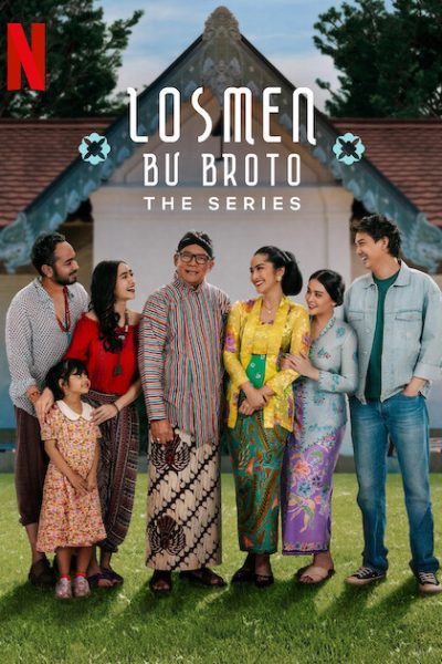 مسلسل Losmen Bu Broto: The Series الموسم الاول