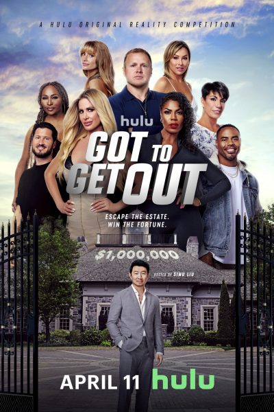 برنامج Got to Get Out الموسم الاول