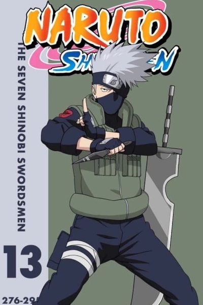 أنمي Naruto Shippuden