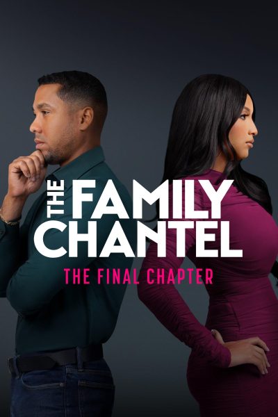 برنامج The Family Chantel الموسم الخامس