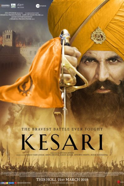 فيلم Kesari 2019 مترجم