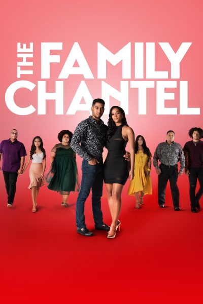 برنامج The Family Chantel