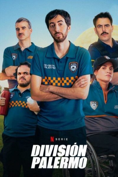 مسلسل Community Squad الموسم الثاني