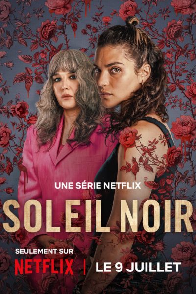 مسلسل Under a Dark Sun الموسم الأول