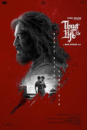فيلم Thug Life 2025 مترجم