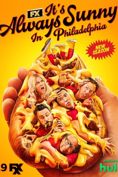 مسلسل It’s Always Sunny in Philadelphia