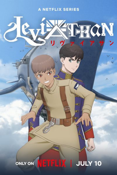 انمي Leviathan