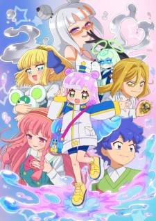 انمي Puniru wa Kawaii Slime 2nd Season