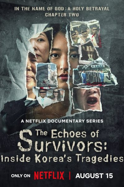 مسلسل The Echoes of Survivors: Inside Korea’s Tragedies الموسم الاول