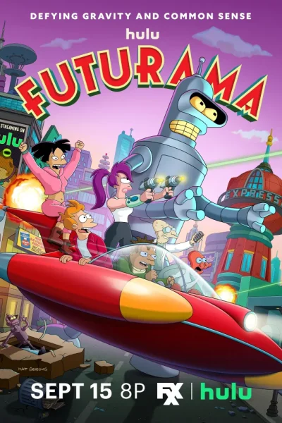 مسلسل Futurama