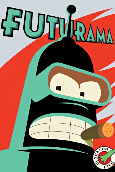 مسلسل Futurama