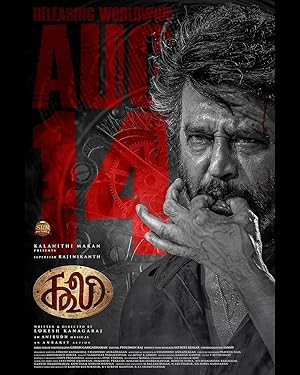 فيلم Coolie 2025 مترجم