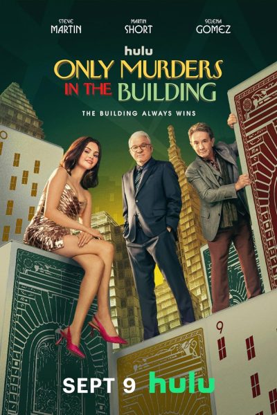 مسلسل Only Murders in the Building الموسم الخامس