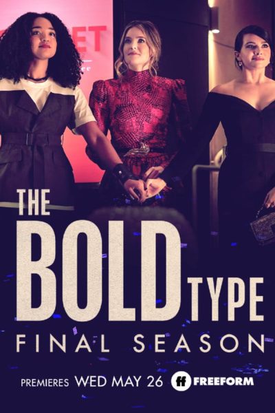 مسلسل The Bold Type الموسم الخامس