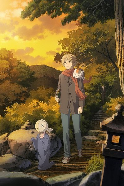 فيلم Natsume Yuujinchou: Ishi Okoshi to Ayashiki Raihousha 2021 مترجم