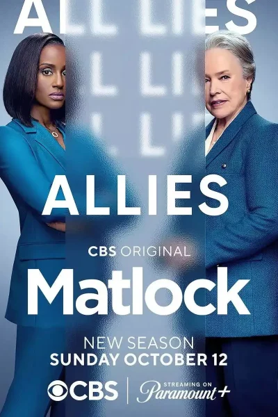 مسلسل Matlock الموسم الثاني – الحلقة 13