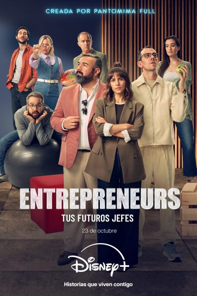 مسلسل Entrepreneurs الموسم الأول