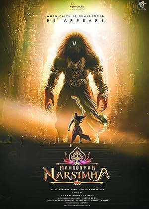 فيلم Mahavatar Narsimha 2024 مترجم