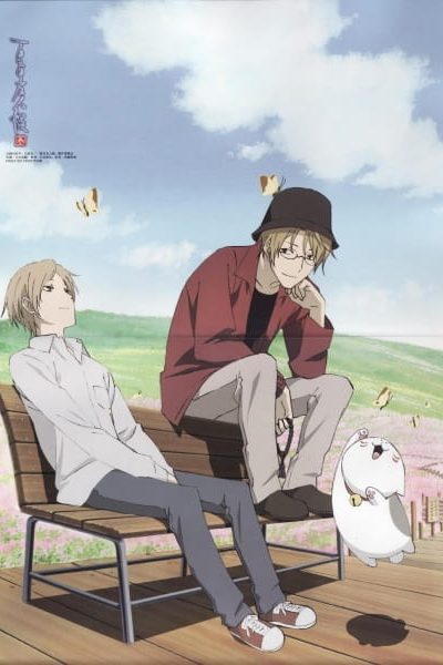 انمي Natsume Yuujinchou