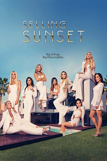 برنامج Selling Sunset الموسم الخامس