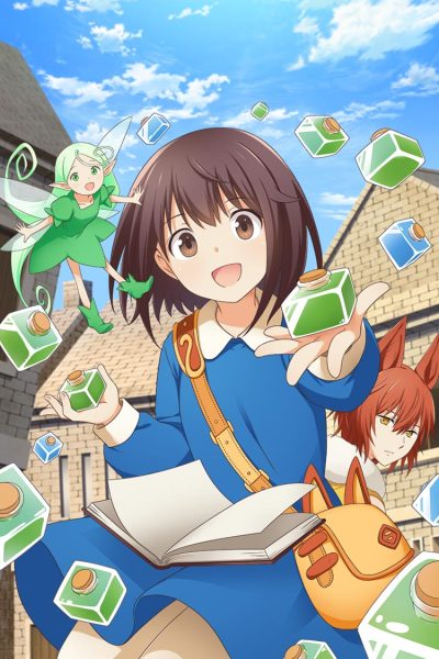 انمي Potion, Wagami wo Tasukeru