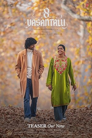 فيلم 8 Vasanthalu 2025 مترجم