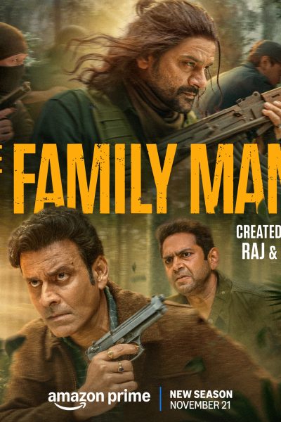 مسلسل The Family Man الموسم الثالث