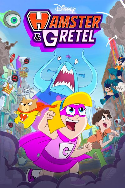 مسلسل Hamster & Gretel الموسم الثاني