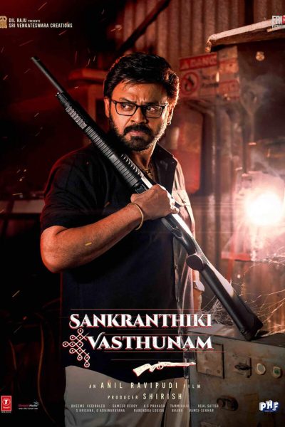 فيلم Sankrathiki Vasthunam 2025 مترجم