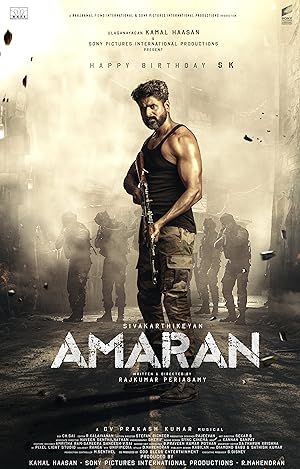 فيلم Amaran 2024 مترجم