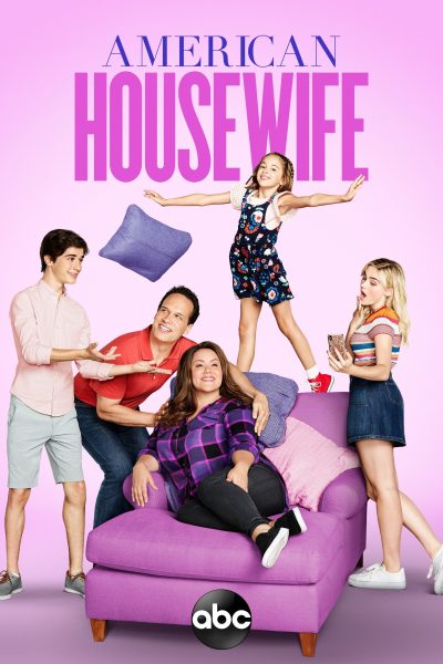 مسلسل American Housewife