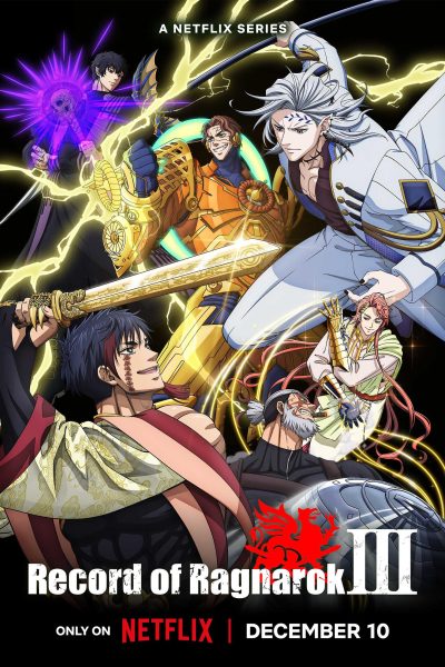 انمي Shuumatsu no Walkre