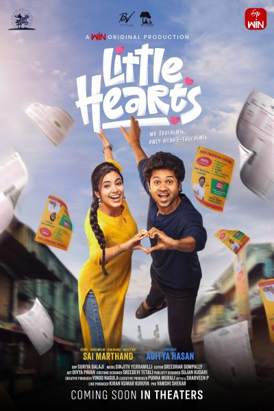 فيلم Little Hearts 2025 مترجم