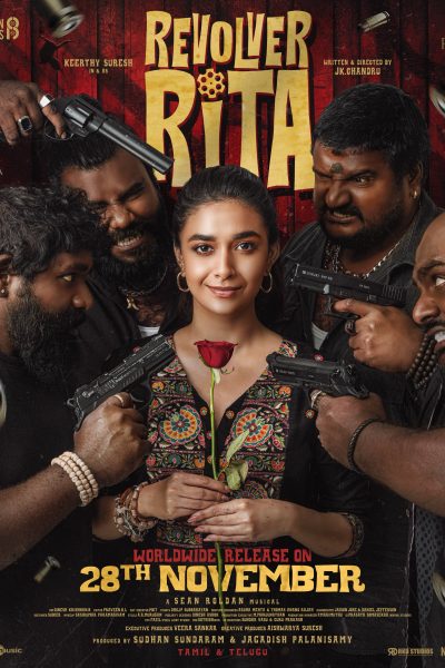 فيلم Revolver Rita 2025 مترجم