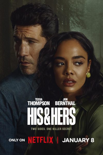 مسلسل His & Hers الموسم الأول