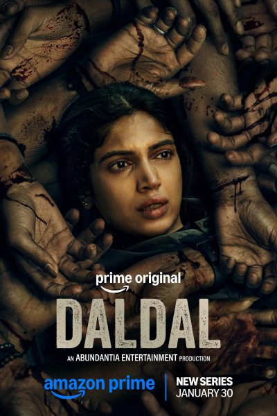 مسلسل Daldal الموسم الاول