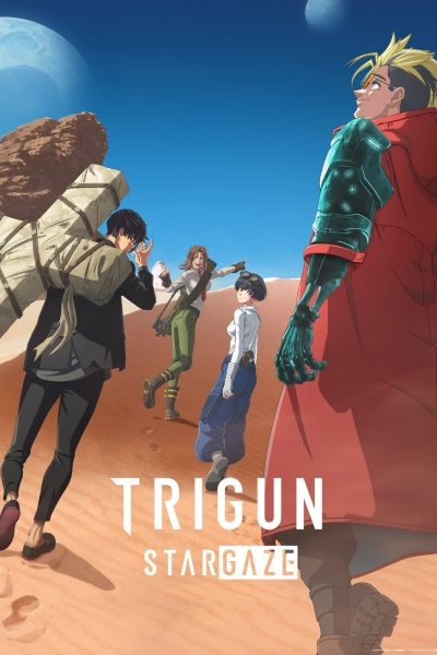 انمي Trigun Stargaze