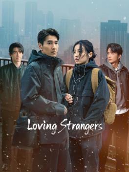 مسلسل Loving Strangers الموسم الاول