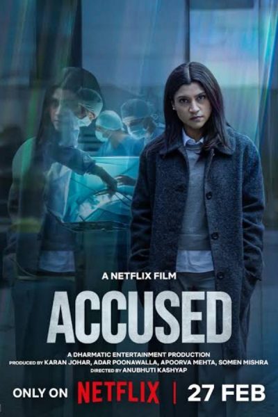 فيلم Accused 2026 مترجم