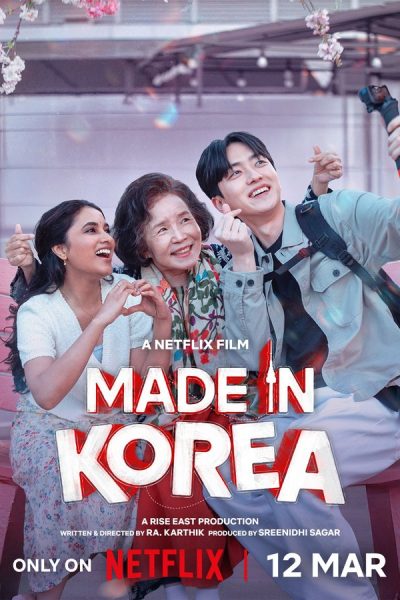 فيلم Made in Korea 2026 مترجم