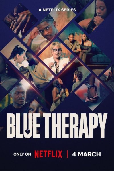 برنامج Blue Therapy الموسم الأول
