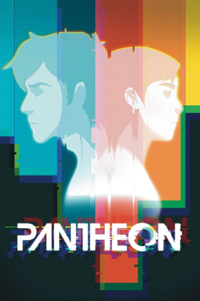 انمي Pantheon