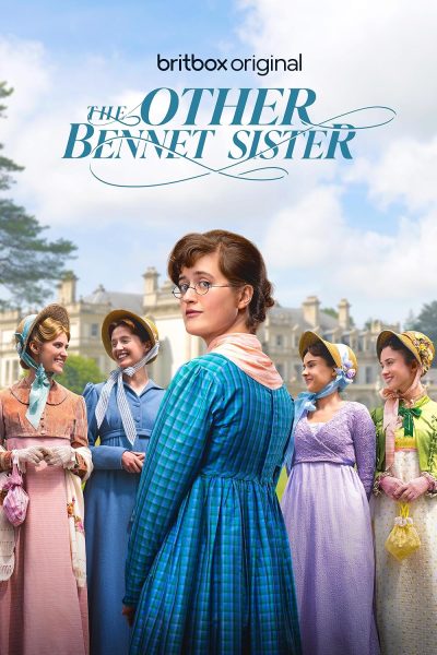 مسلسل The Other Bennet Sister الموسم الأول