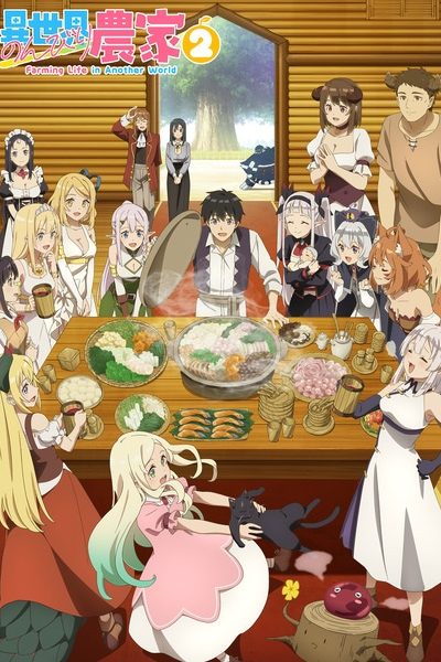 انمي Isekai Nonbiri Nouka 2