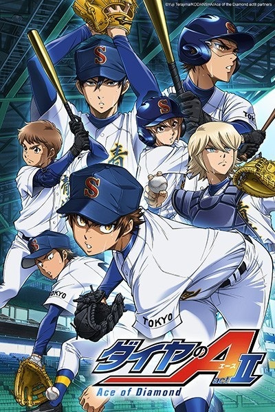 انمي Diamond no Ace
