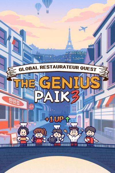 مسلسل The Genius Paik الموسم الثالث – الحلقة 7